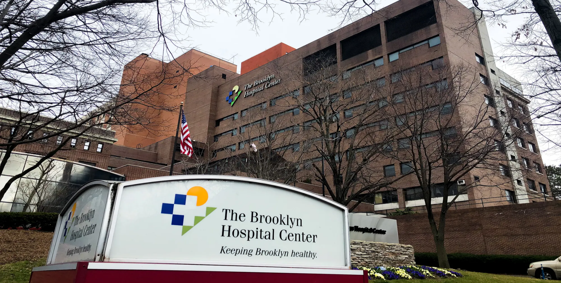 Brooklyn Hospital Center