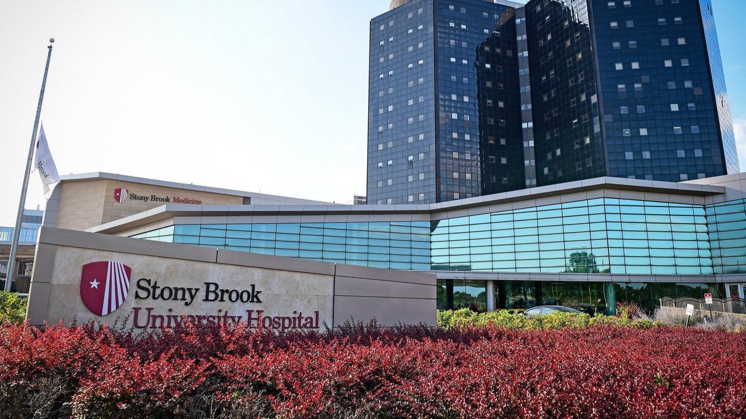 Stony Brook University Hospital